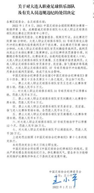 ——赖斯是如何做到这么快融入球队的他今天再次表现出色。